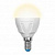 Лампа светодиодная LED-G45 7W/WW/E14/FR «шар», матовая. Серия ЯРКАЯ. Теплый белый свет